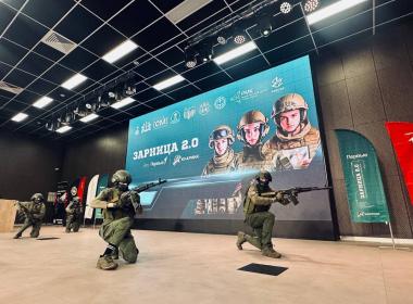 В Екатеринбурге открылся региональный этап «Зарницы 2.0»