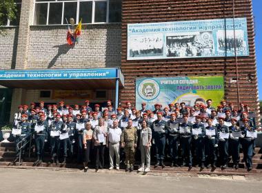 Курсанты Академии технологии и управления получили сертификаты Центра «ВОИН»