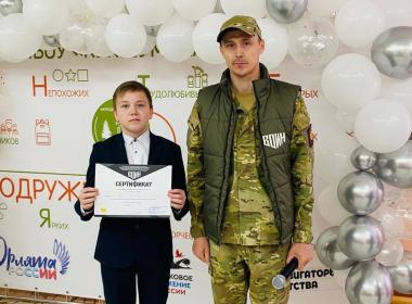 50 курсантов из Ядринского муниципального округа прошли обучение в Центре «ВОИН»