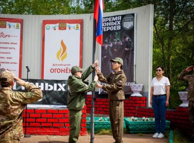 Филиал Центра «ВОИН» в Бурятии открыл смены «Время юных героев» в День России
