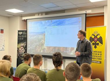 Мурманские курсанты познакомились с работой Федеральной службы охраны