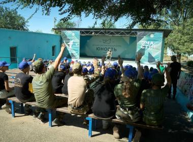 Личный состав волгоградского филиала приехал в детский оздоровительный лагерь «Юность»