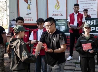 В Бурятии завершилась третья смена «Время юных героев» в летнем лагере «Огонёк»