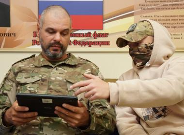 Сборная команда Центра «ВОИН» впервые примет участие в финале «Зарницы 2.0»