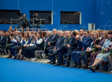 Второй год подряд Центр «ВОИН» будет представлен на Форуме классных руководителей