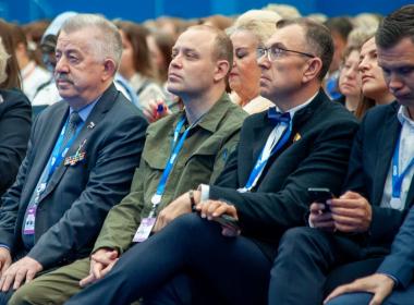 Второй год подряд Центр «ВОИН» будет представлен на Форуме классных руководителей