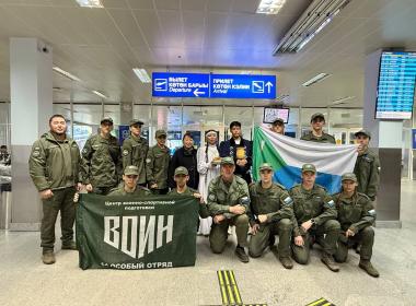 Курсанты «ВОИНа» из Хабаровского края прибыли на соревнования «Путь ВОИНа» в Якутию