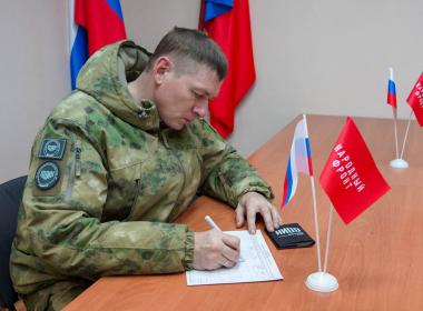 Филиалы Центра «ВОИН» – за Владимира Путина