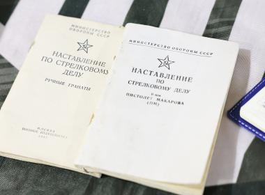 Филиалу Центра «ВОИН» в Кузбассе дано имя участника СВО Глеба Савкина