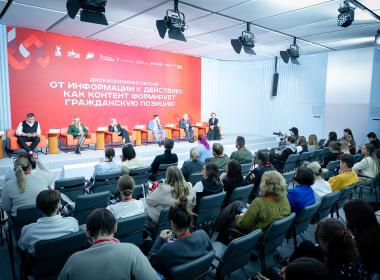 Виктор Водолацкий поделился успешными практиками Центра «ВОИН» с участниками Всероссийского патриотического форума