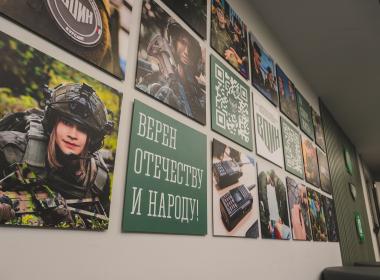 Филиал Центра «ВОИН» в Мурманске получил имя Героя России Ивана Кабанова и новые образовательные пространства