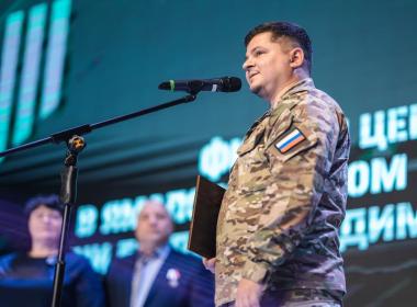 Филиалу Центра «ВОИН» в Ямало-Ненецком автономном округе присвоено имя участника СВО Богдана Барышникова