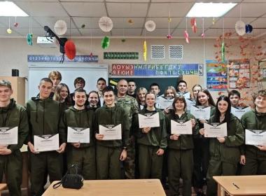 <b>Более 30 российских вузов начисляют дополнительные баллы к ЕГЭ выпускникам Центра «ВОИН»</b>