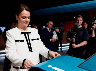 В Национальном центре «Россия» стартовал новый сезон  Всероссийской игры «Семейная зарница»