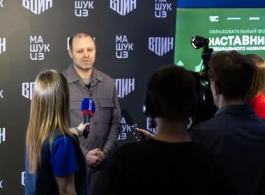 В Тюмени стартовала образовательная программа для инструкторов Центра «ВОИН»