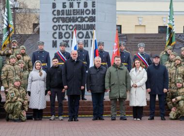 Новые региональные отделения Центра «ВОИН»  получили именные знамёна