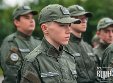 Третья смена «Время юных героев 51» Центра «ВОИН» стартовала в Мурманской области