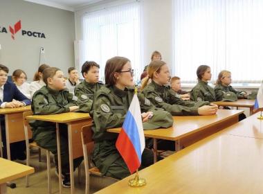 Центр «ВОИН» начал работу в Ядринском муниципальном округе