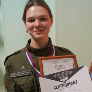 Ярослава Чичиленко
